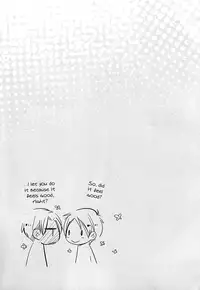 (FALL OF WALL2) [Arabic Yamato (Asaisai)] Ijimete Mitai. (Shingeki no Kyojin) [English] {Silver Lining}