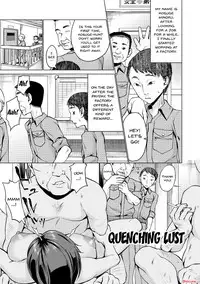 [Choco Pahe] Saimin Kyousei Love Love Tanetsuke | Hypno Coerced Love Mating [English] {Doujins.com} [Digital]