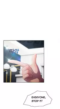 [Studio Gale] Lady Garden Ch.1-32 (English) (Ongoing)