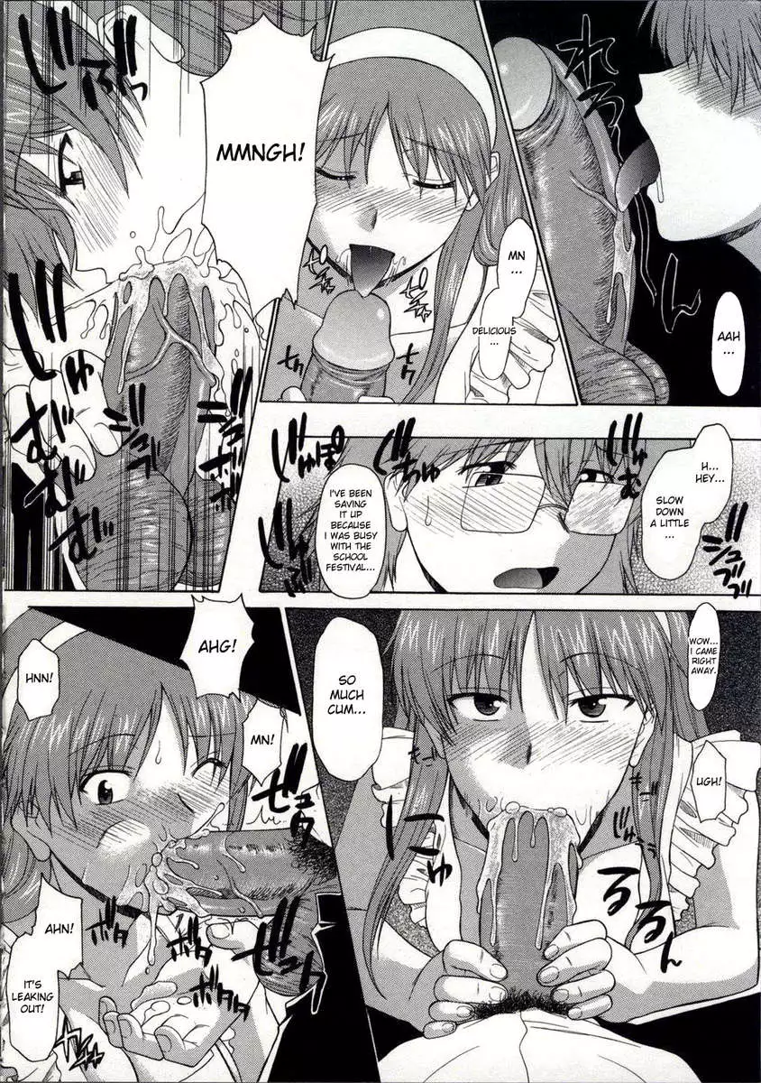 Walking Upright Naked