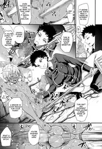 [Sugar Milk] trochos (Girls forM Vol. 10) [English] [Zero Translations]