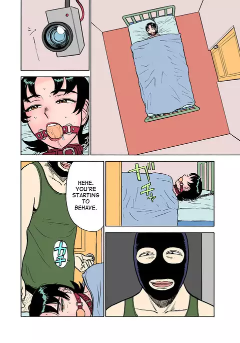 ABDUCT ～Ike Nai Shiiku Kansatsu～ | ABDUCT ~The Wrong Breeding Observation~