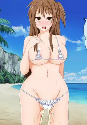 Anata no Kanojo... Netoraretemasen ka part 1