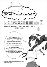 Hajimete no Sailor Fuku | Hajime's First Sailor Suit