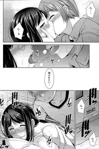 Action Pizazz DX 2015-07