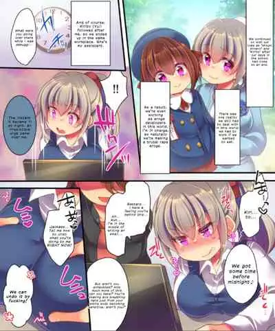 [Ue ni aru Mikan (Reitou Mikan)] Saimin Choukyou Eroge no Heroine ni Tensei-shite shimatta Ore wa Kouryaku-sarezu ni Nigekiritai! | Reborn as a Heroine in a Hypnosis Mindbreak Eroge: I Need to Get Out of Here Before I Get Raped! [English] {defski}
