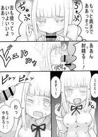 [Murasaki Nyanko Bar (Vae)] Shiraga no danshi koukousei ga akuyuu ni hame rarete ayashie kusuri o nomasa retara jotaika shite shimattakeredo nashikuzushi-teki ni SEX suru fun'iki ni natte iru. [Digital]