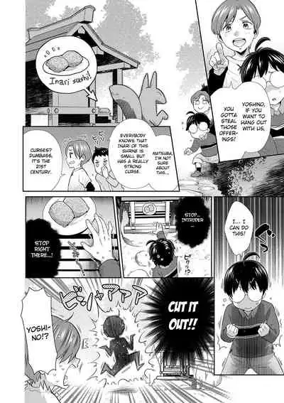 [Edara] Oshioki Inari | Inari’s Punishment (WEB Ban Mesuiki!! Nyotaika Yuugi Vol.05) [English] [MintVoid]