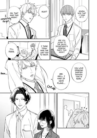 Unmei no Tsugai ga Omae da Nante