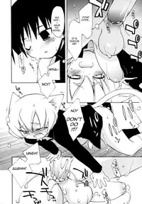 [Konata Hyuura] Alchemist (Koushoku Shounen no Susume 12) [English] [whitt]