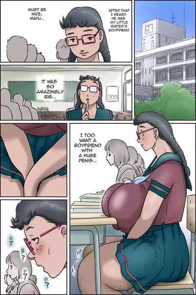 [Zenmai Kourogi] Imouto ni wa Makerarenai -Razoku Kazoku Choujo Hen- | I Won't Lose to my Little Sister -Naked Family Elder Daughter- [English] [Amoskandy]