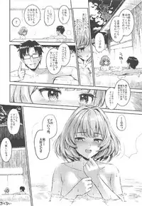 (C91) [Morimiyakan (Morimiya Masayuki)] Morimiyakan Deremasu Hon Soushuuhen (THE IDOLM@STER CINDERELLA GIRLS)