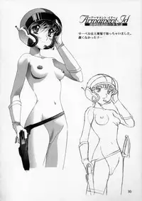 (C54) [Henreikai (Various)] Henreikai '98 Natsu SPECIAL (Various)