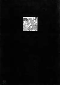 (C69) [GARDENING BULL DOG (Gotoh Akira)] I am bored. ANEMONE NO TAIKUTU | Anemones Boredom (Eureka seveN) [English] {Saha}