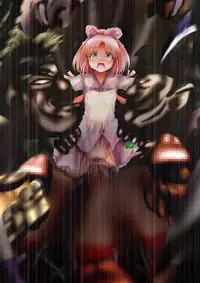 [Dende] Fushigi Sekai -Mystery World- Nonona 37 ~Nonona no Koushuchitsu Shime Inkangoku, Tsubaki no Sonin Kansou Kousoku Mushi Kui Ingokukei~