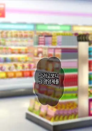 Lyananoni Hatsujou!? 7-Nichi-go Ni Kairaku Ochi Suru Tsunderena Mei!