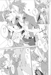 [Shallow Sleep++ (Shiina Yu)] White x bunny (Yu-Gi-Oh! Zexal)