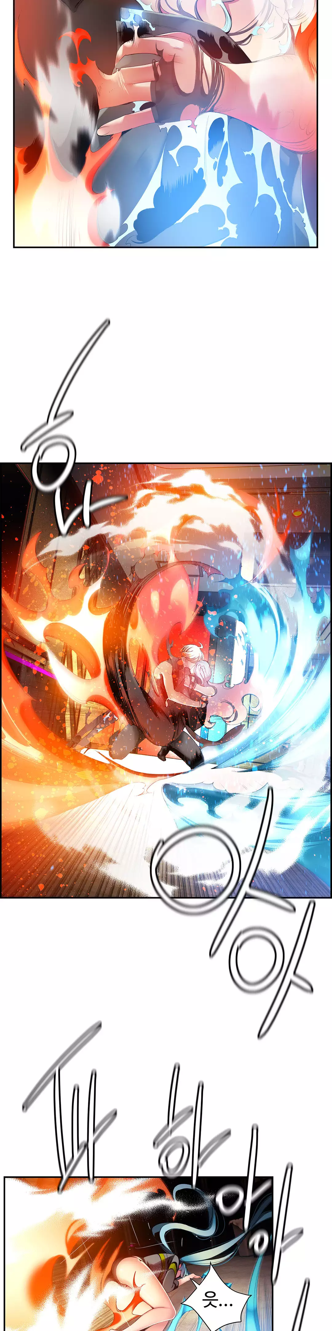 Lilith`s Cord Ch.0-37