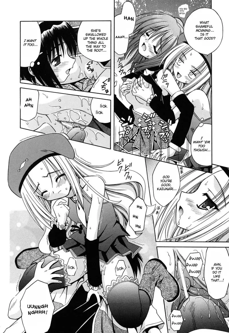 Angelical Pendulum 14 - Between God And Human