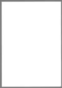 (Kouroumu 5) [SAZ (soba, Soukurou)] Komachi Meguri (Touhou Project)