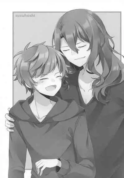 (C97) [Aigan Shounen (Asa)] Gran-kun no Job to Chotto Ii Koto (Granblue Fantasy)