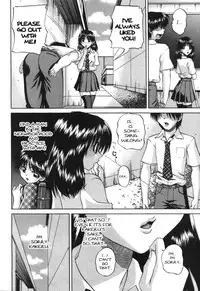 [Chunrouzan] Shougakusei no Rankou Jijou - Schoolchild's Group Sex Circumstances [English] [Toyo Translation + Stecaz] [Digital]