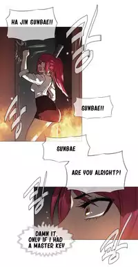 [ButcherBoy] Household Affairs Ch.1-28.5 (English) (YoManga) (Ongoing)