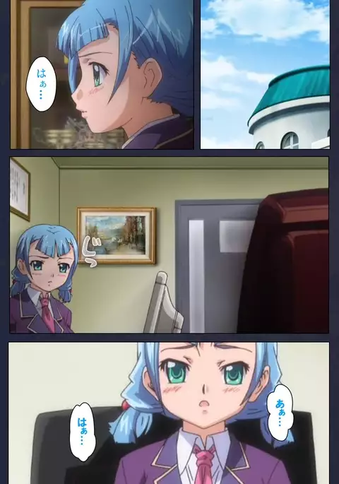 Saimin Ryoujoku Gakuen Daisanwa Shuudan Saiminjutsu Complete Ban