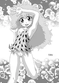 [Counter Attack (Gyakushuu Takeshi)] Kurukuru ☆ Beam (Magical Fairy Persia, Creamy Mami) [Digital]