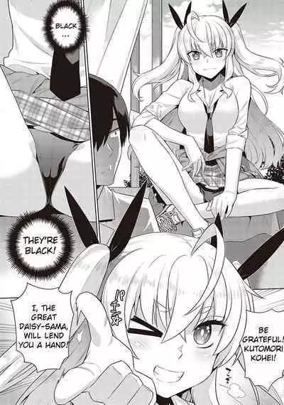 KOAKUMA DAISY | Little Demon Daisy