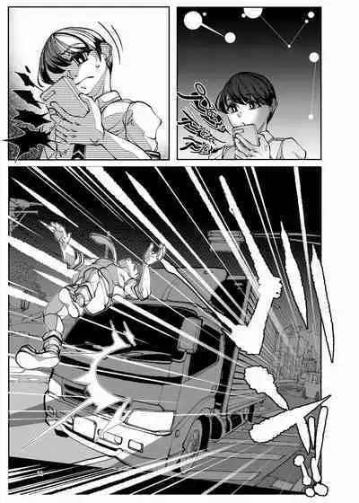 Isekai Itte Hitozuma Succubus o NTR Suru Zenjitsu