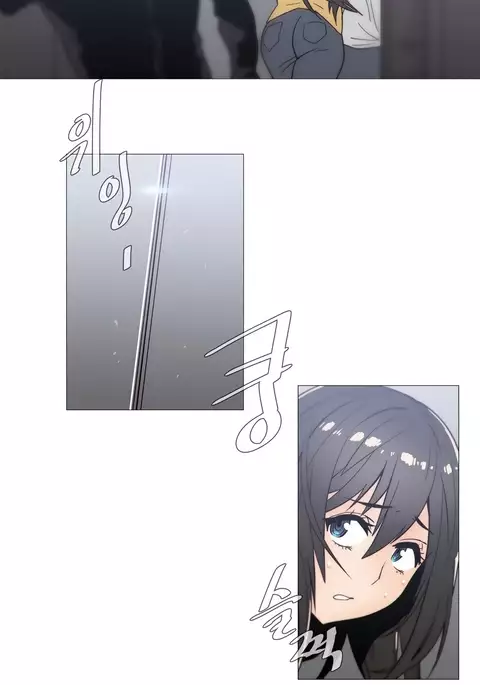 Household Affairs Ch.1-37