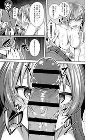 COMIC Anthurium 2019-10