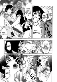 [Sena Youtarou] Hakase no Strange na Aijou - Hiroshi's Strange Love [English] [SaHa]