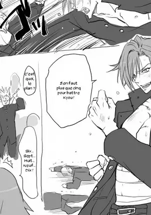 Seitenkango. Shinyuu to Ch. 1-8