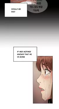 By Chance (Ep. 1-27) [English]