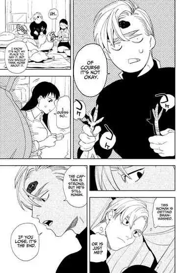 [Sakiccyo dake!(Horita ahan)] The Man Who Saved Me on my Isekai Trip was a Killer... 3 [English]