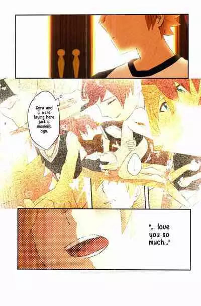 (Twinkle Mirage 14) [Mizuna Sai] Tasogaredoki (Kingdom Hearts) [English]