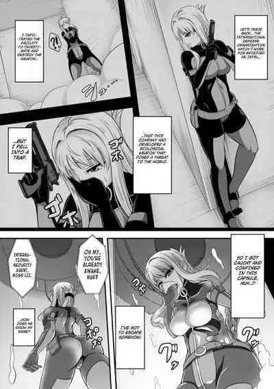 [Hakomaru] Kenkyuu Taishou ~Rizu Chousakan~ (Experiment subject ~Liz the investigator~) [English] [Kuraudo]