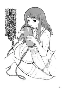 (C79) [DANGEROUS THOUGHTS (Kiken Shisou)] Kikenshisou Sakuhinshuu 1 Soushuu Hon Dai ni Han