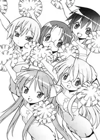 [Toraya (Itoyoko)] Yatteke! Sailor Fuku 3 (Lucky Star) [English] [One Of A Kind Productions]