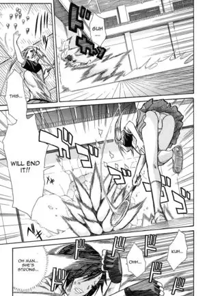 Rinkan Gakuen | Gang Rape School Ch.1-4