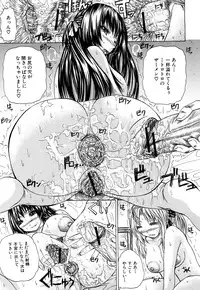 [Yumura Hiroyuki] Double Anal