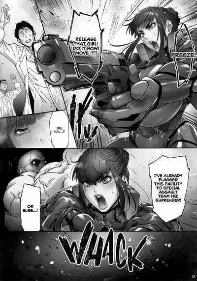 (C101) [Kocho Kocho Koukou (Bonten)] Nyuujoku no Ori ~Hitozuma Sousakan Atsuko~ | Snared and Defiled ~Agent Atsuko, Married Detective~ [English] [cutegyaruTL]