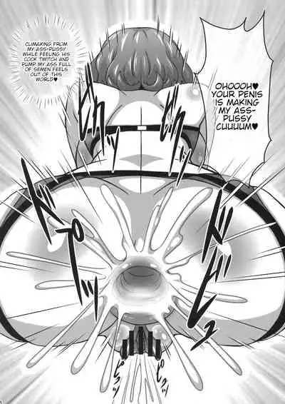 (COMIC1☆5) [Galaxy Monooki (Hanaduka Ryouji)] Yuukarin ga Ijimete kureru Hon (Touhou Project) [English]