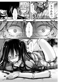(C91) [Goshujinsama no Omochabako (hal)] Fondness Doll Happy END