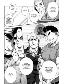 [Terujirou] After a Married Narcissistic Man Jerk Off in the Park [English]