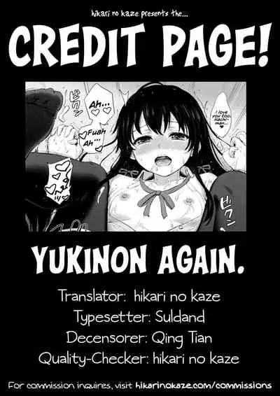 (C91) [studio A (Inanaki Shiki)] Yukinon Again. (Yahari Ore no Seishun Love Come wa Machigatteiru.) [English] [decensored]