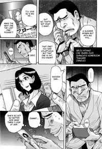 [Kojima Miu] Nympho Maman Boshi Soukan - Mama no Shikyuu wa Boku no Mono Ch. 1-7 [English] [Fated Circle]