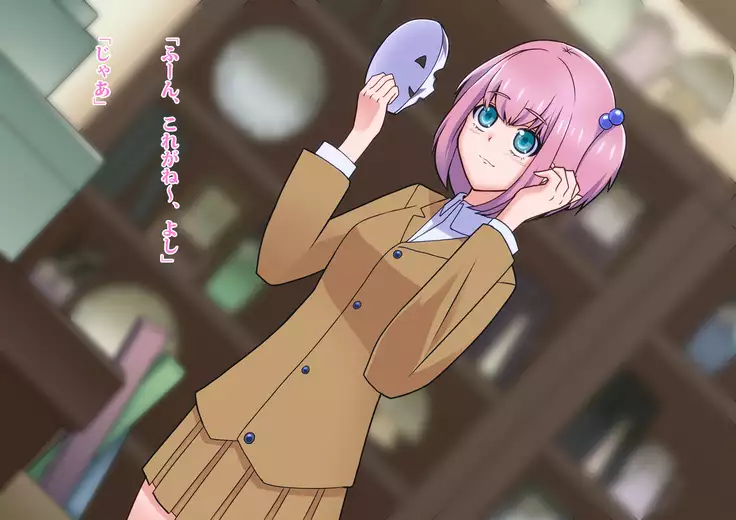 Phantom Pierrot Mask 0 - Doll · Mask Erosion Edition